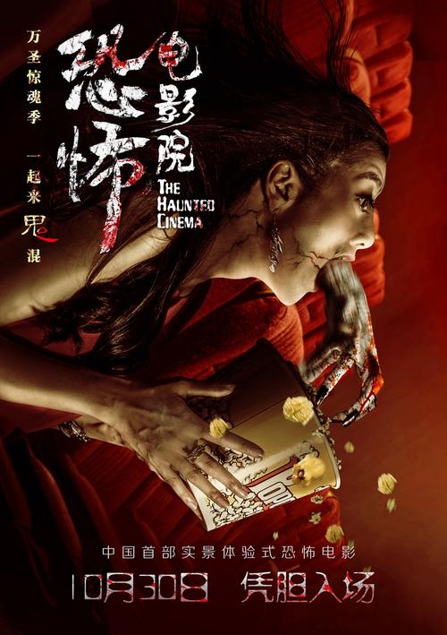 广告艺术学院硕士证书