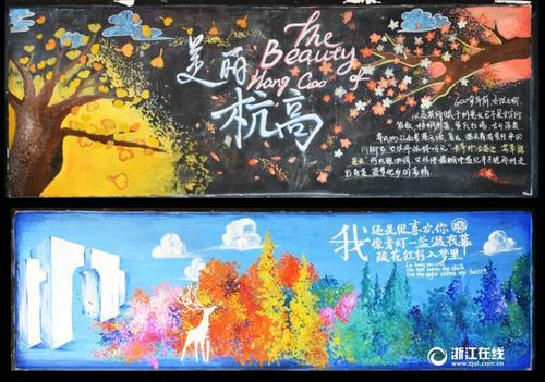 购买假日本北海道工业大学文凭毕业证