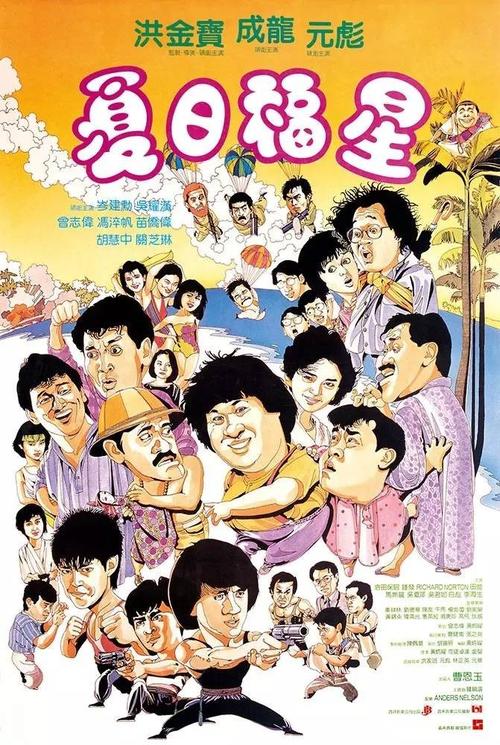 広島経済大学硕士证书